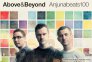 Above and Beyond - заказ артиста