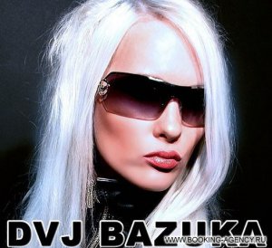 DVJ Bazuka - заказ артиста