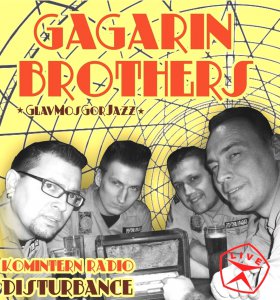 gagarinbrothers
