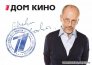 Александр Гордон - заказ артиста