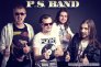 Группа P.S. Band - заказ артиста