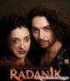 RadaNik, New Djang - заказ артиста