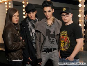 Tokio Hotel - заказ артиста